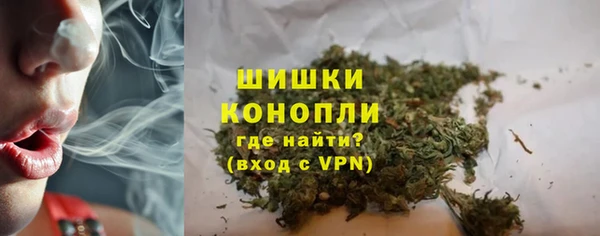 прущий лед Бугульма